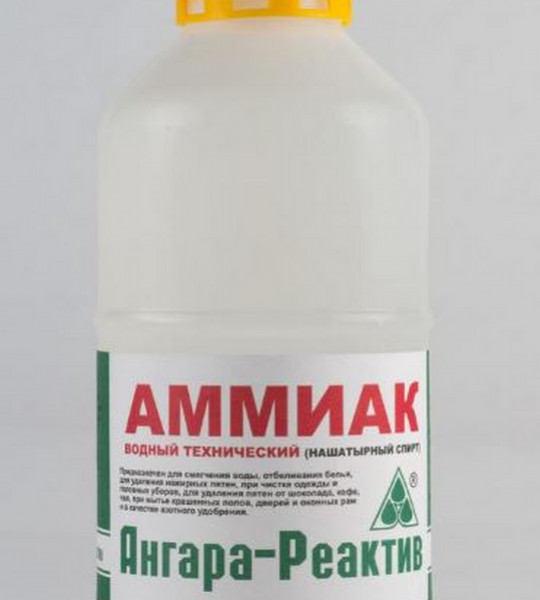 Спирт нашатырный 0,5л./аммиак*20