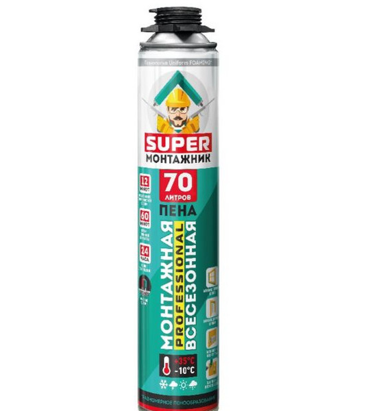Монтажная пена SUPER МОНТАЖНИК 70 прфесиональная всесезонная, 850г