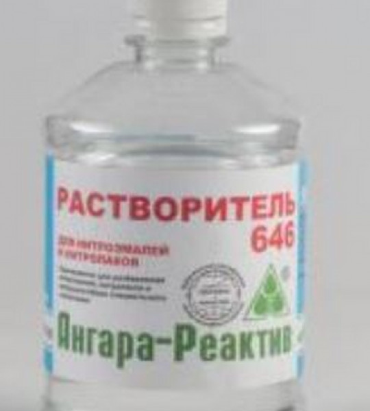 Растворитель 646 1л, (0,86кг.) в ПЭТФ