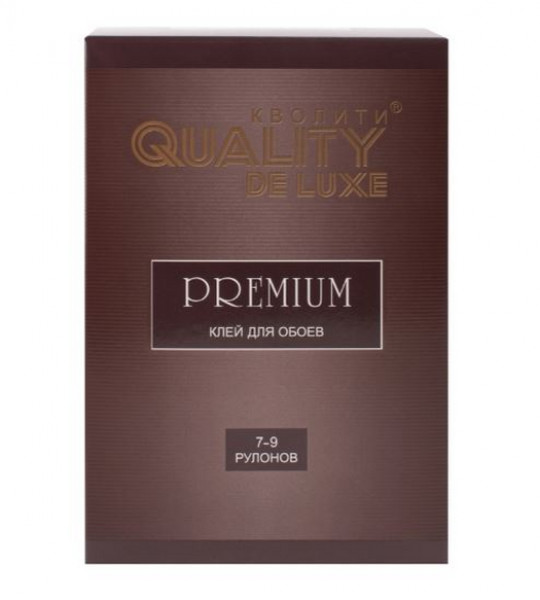 Quality De Luxe картон 0,250 кг