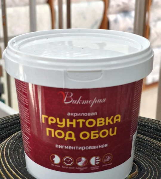 Грунтовка под обои акриловая пигментированная белая 3 кг Виктория