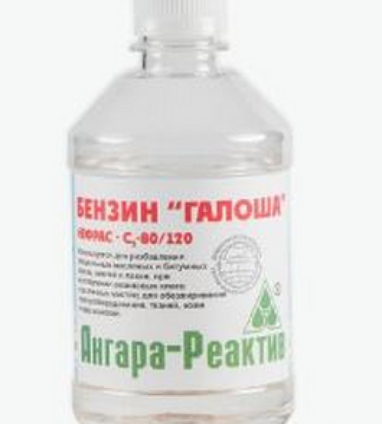 Бензин 